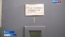 В Кургане полицейские задержали 16-летнюю девушку с крупной партией синтетических наркотиков