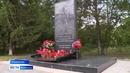В селе Мокроусово открыли памятник погибшим воинам — участникам СВО